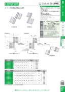 catalog_image