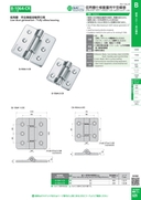 catalog_image