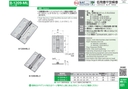 catalog_image