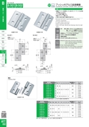 catalog_image