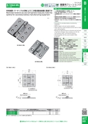 catalog_image