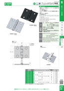 catalog_image