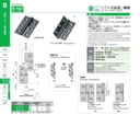 catalog_image