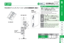catalog_image