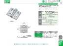 catalog_image