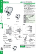 catalog_image