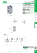 catalog_image