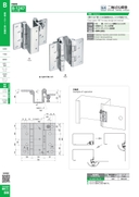 catalog_image