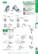 catalog_image
