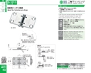 catalog_image