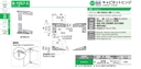 catalog_image