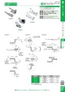 catalog_image