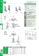catalog_image