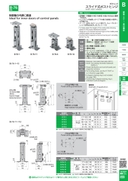 catalog_image