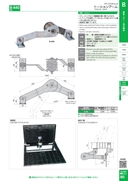 catalog_image