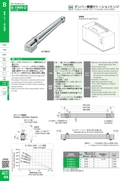 catalog_image