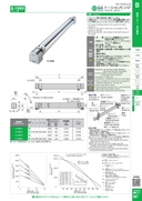 catalog_image