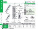 catalog_image