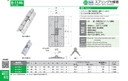 catalog_image