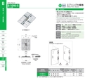 catalog_image