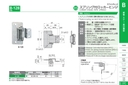 catalog_image