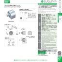 catalog_image