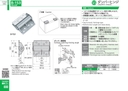 catalog_image