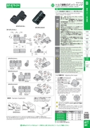 catalog_image
