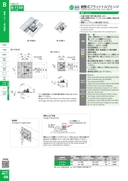 catalog_image
