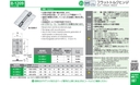 catalog_image