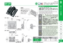 catalog_image