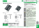 catalog_image