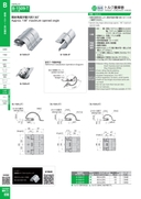 catalog_image
