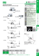 catalog_image