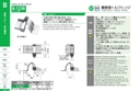 catalog_image