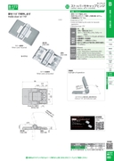 catalog_image