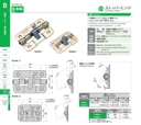 catalog_image