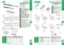 catalog_image