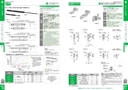 catalog_image