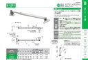catalog_image