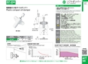 catalog_image