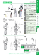 catalog_image