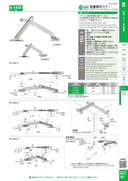 catalog_image