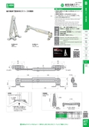 catalog_image