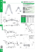 catalog_image