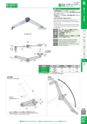 catalog_image