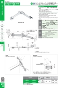 catalog_image