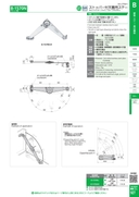catalog_image