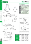 catalog_image
