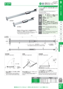 catalog_image